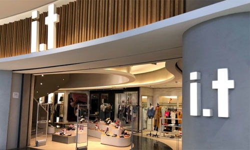 i.t 集團(tuán)年虧超7億港元 股價(jià)暴跌兩成 鞋帽零售何去何從？