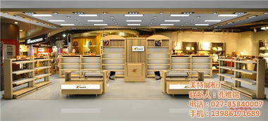 湖北專業(yè)展柜定制 好美特家具廠如何賦能鞋帽零售業(yè)？
